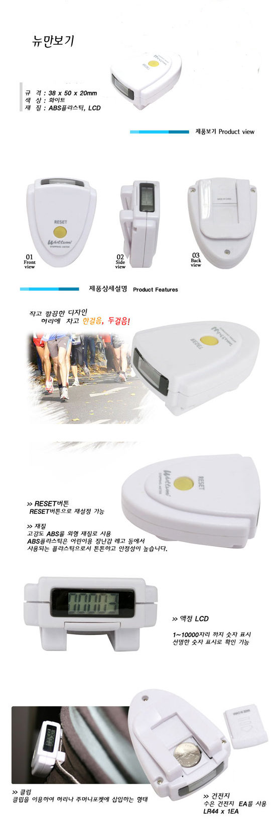 9864772ddd8e332cce29c7417c3b1d37_1487555401_43.jpg 9864772ddd8e332cce29c7417c3b1d37_1487555