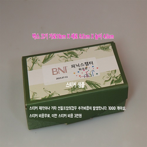 e9ced35b5653c97ffbb03c72b6289d6b_1491975112_28.jpg e9ced35b5653c97ffbb03c72b6289d6b_1491975